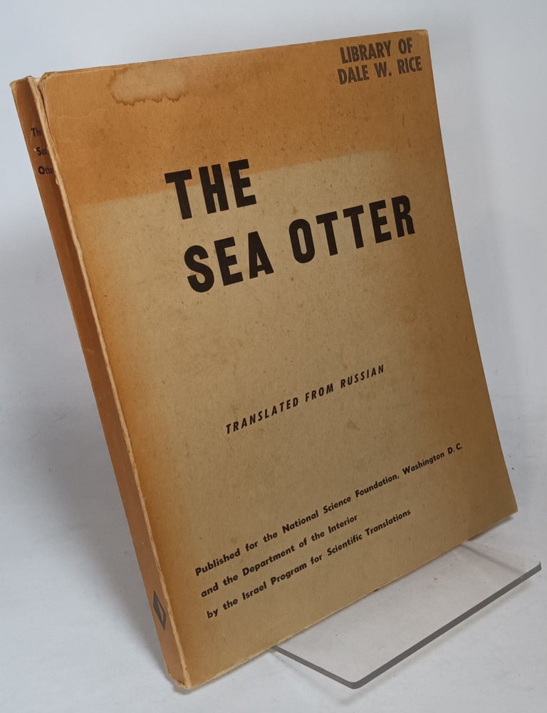 Item #102037 The Sea Otter. Pauline COHEN, et. al.