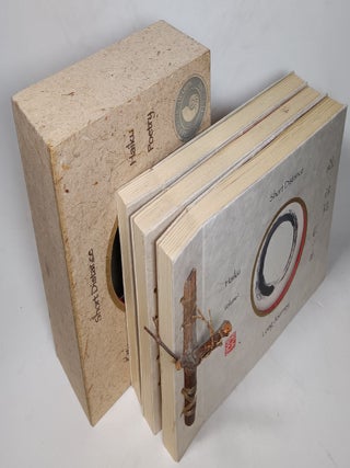 Item #109014 Short Distance, Long Journey, Haiku and Zenga Poetry; Calligraphy by Liz Shepherd -...
