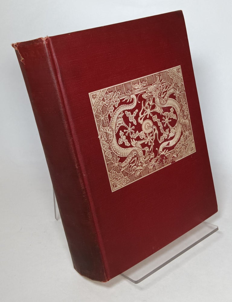 Item #120440 Korea. Angus HAMILTON.