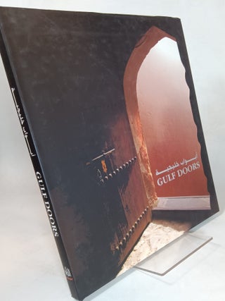 Item #136453 Gulf Doors. Mohammed Bu HASAN, Maysa Al ANSARI, photographers